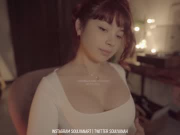cam girl porn soulvanah image #3691550