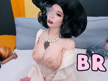 cam girl porn arikajoy image #2966509