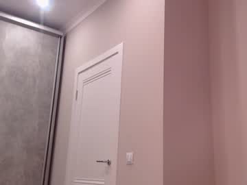 cam girl porn hotemili image #3174175