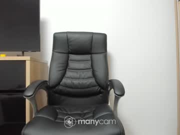 cam girl porn angell6969 image #5785137