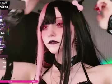 cam girl porn sophiasawami image #7071809