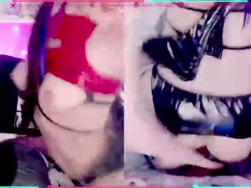 cam girl porn daddyslittlegirl01 image #2170889