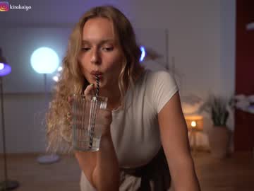 cam girl porn chillwithkira image #5335937