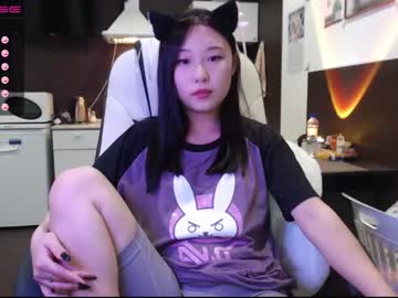 cam girl porn adawong13 image #417533