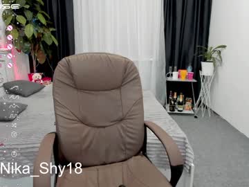 cam girl porn emmika_ image #3597704