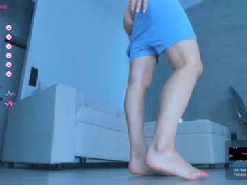 cam girl porn jou_gun image #6724191
