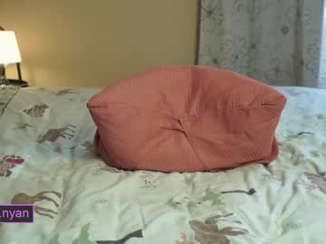 cam girl porn takemesempai image #1450978