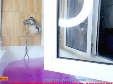 cam girl porn coy_amina image #1093085
