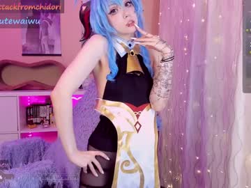 cam girl porn yourcutewaifu image #6789248