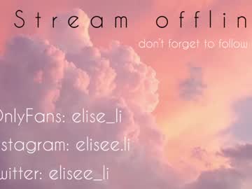 cam girl porn elise_li image #569489
