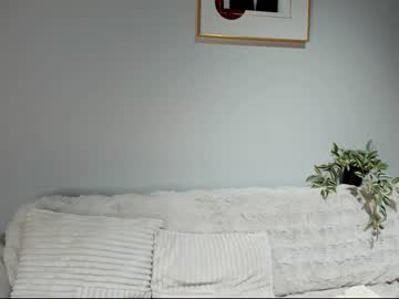 cam girl porn aria_diaz image #5119538