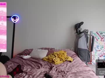 cam girl porn petitebrat image #4255256