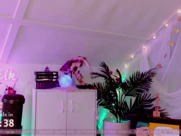 cam girl porn babyjas image #1871786