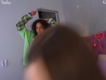 cam girl porn kalisa_pearl image #3766472