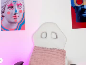 cam girl porn ariadna5 image #4458916