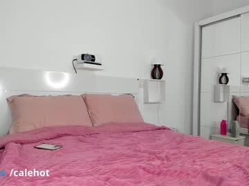 cam couple porn calehot98 image #5531308