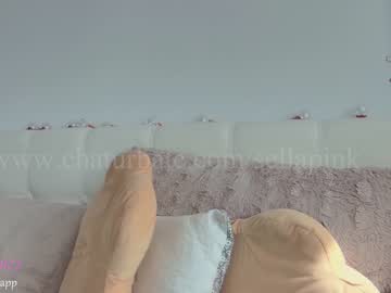 cam girl porn sellapink image #1773006