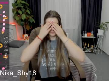 cam girl porn emmika_ image #3581438