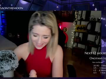 cam girl porn kimilee22 image #3534246