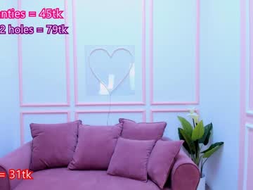 cam girl porn kim_nayeon_ image #3295342