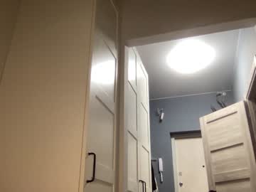 cam girl porn angel_from_sky image #3325511
