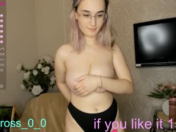 cam couple porn melissasimon image #3113288