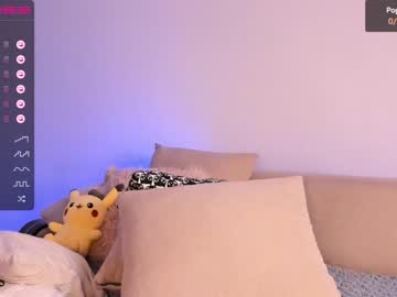 cam girl porn iminako image #2735859