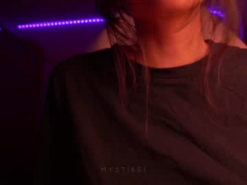 cam girl porn mystikei image #4966538