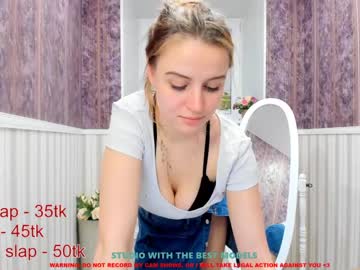 cam girl porn erika_coy image #1917516