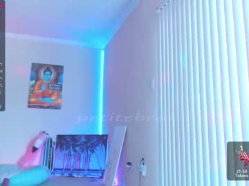 cam girl porn petitebrat image #1977440