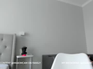 cam girl porn misa_kim image #1506160