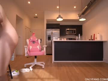 cam girl porn bailey_eilish image #5492784