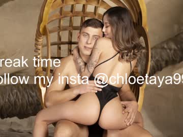 cam girl porn chloetaya image #3672429