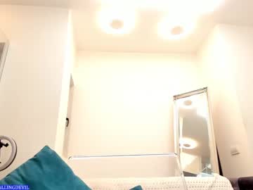cam girl porn hotfallingdevil image #6738538