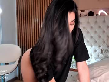 cam girl porn abie_owen image #5200887