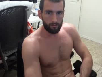 cam man porn shatterdabbin image #3288539