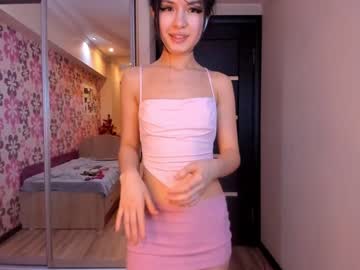 cam girl porn akino_17 image #1494793