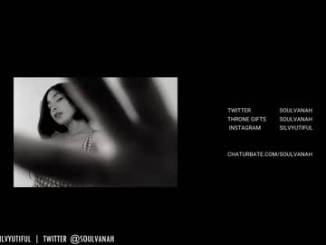 cam girl porn soulvanah image #2531354