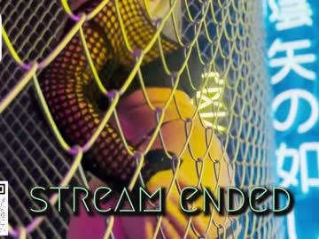 cam couple porn mia_cloudy image #6586854