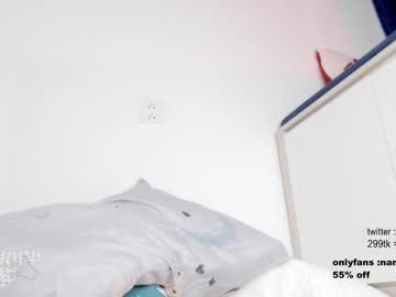 cam girl porn monstarnancy08 image #5633595