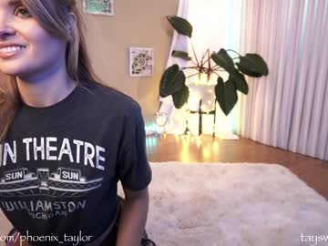 cam girl porn phoenix_taylor image #2525814