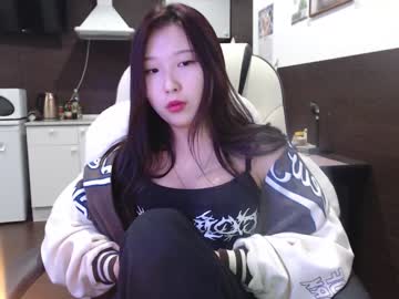 cam girl porn adawong13 image #863100