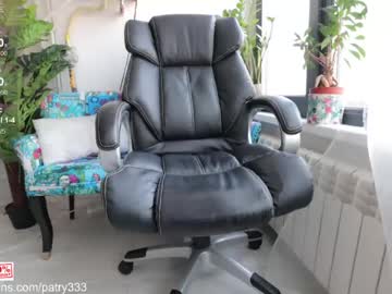 cam girl porn patry333 image #6295720