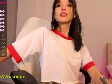 cam girl porn aisneon image #3424528