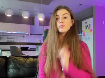 cam girl porn coy_amina_ image #2785529
