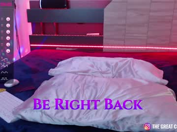 cam girl porn greatcoincidence image #4156037