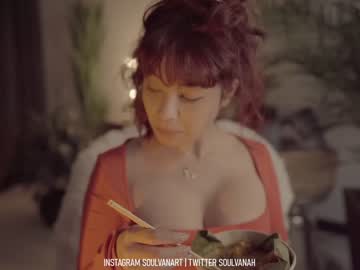 cam girl porn soulvanah image #3748887