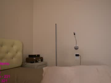cam girl porn lindamei image #822217
