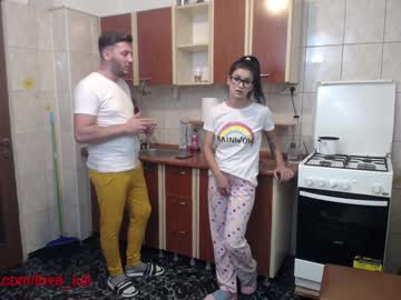 cam couple porn iuliana32 image #227397