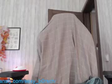 cam girl porn sexy_b0rsch image #3020561